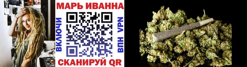 Наркота Льгов МАРИХУАНА А ПВП МЕФ АМФ Cocaine
