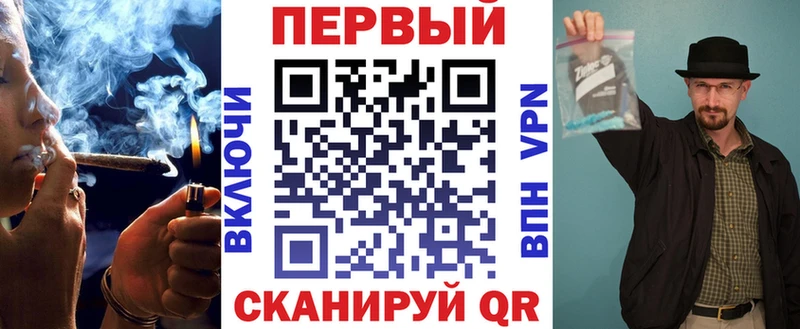 Amphetamine 98% Льгов