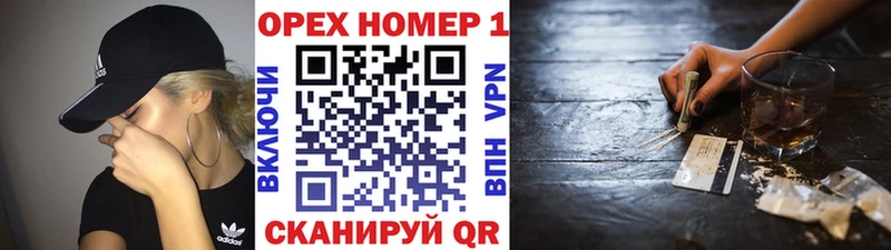 COCAIN Эквадор Льгов