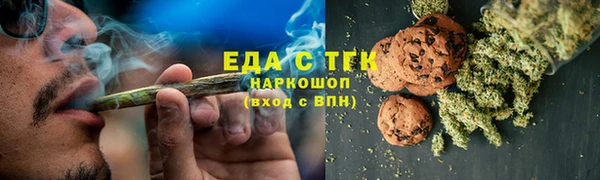 прущий лед Алзамай