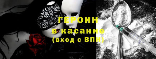 мяу мяу мука Алексин