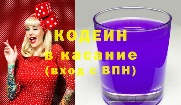 мяу мяу мука Алексин