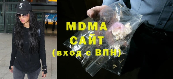 дурь Сатка
