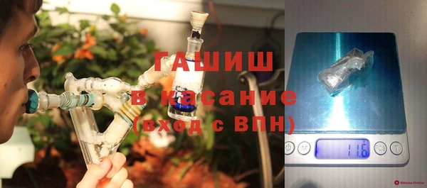 мяу мяу мука Алексин