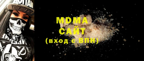 шишки Сафоново