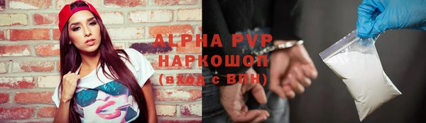 мяу мяу мука Алексин