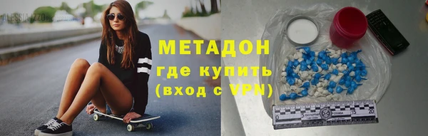 мяу мяу мука Алексин