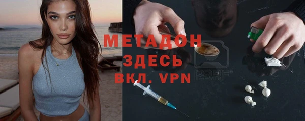 прущий лед Алзамай