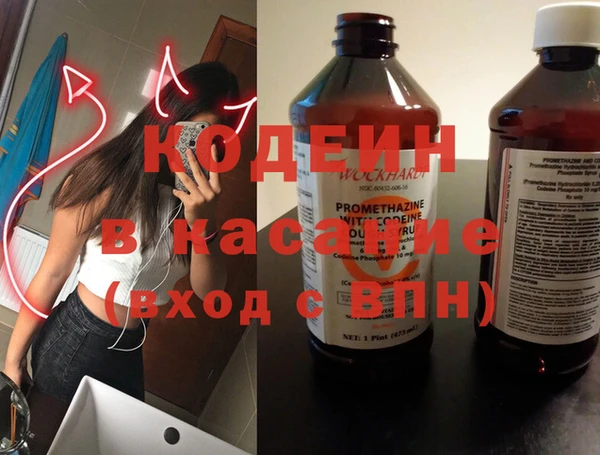 мяу мяу мука Алексин