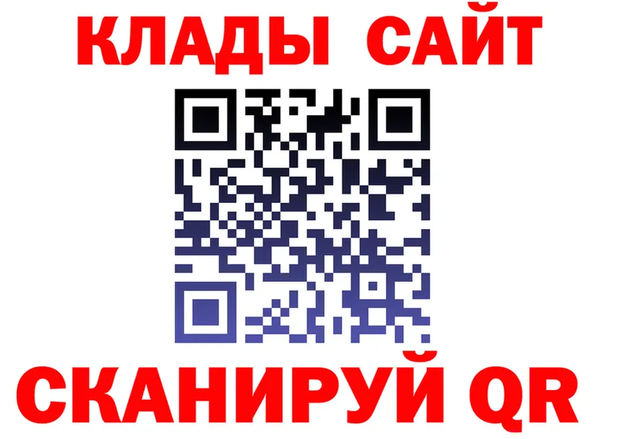 ГАШ VHQ зеркало площадка блэк спрут Льгов