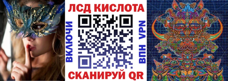 Марки NBOMe 1500мкг  блэк спрут ссылка  Льгов 
